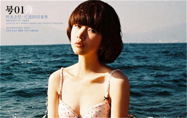 新野胎儿性别鉴定价格(抽血鉴定胎儿性别有什么要求)